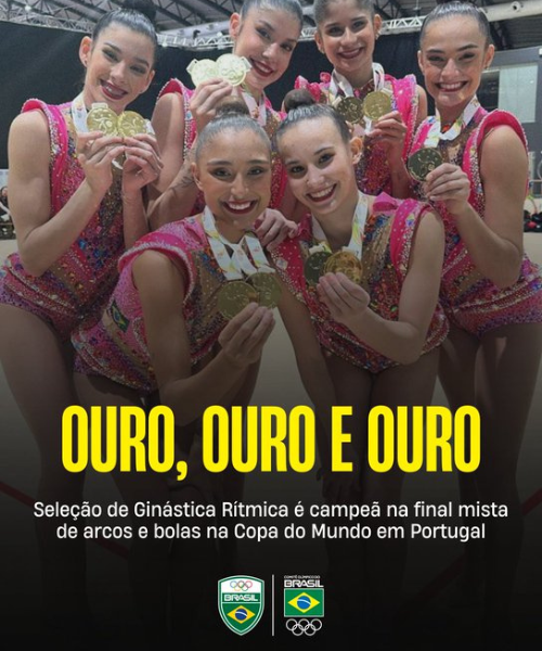 World Challenge Cup