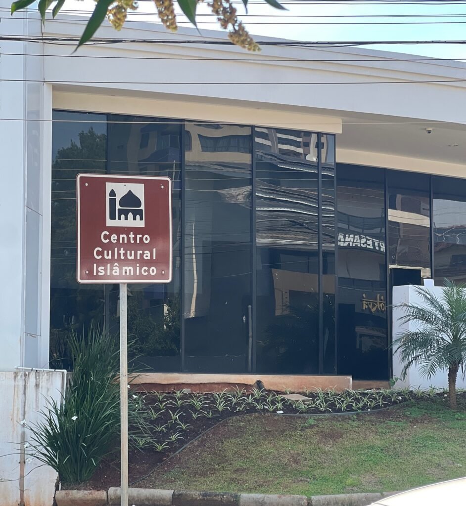 Programa Muslim Friendly Qualifica Comércio de Foz do Iguaçu